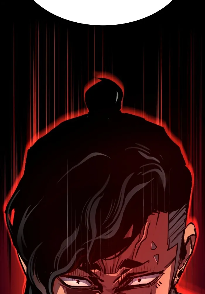 พี่ชายสายบอดี้การ์ด ตอนที่ 168 รูปที่ 41