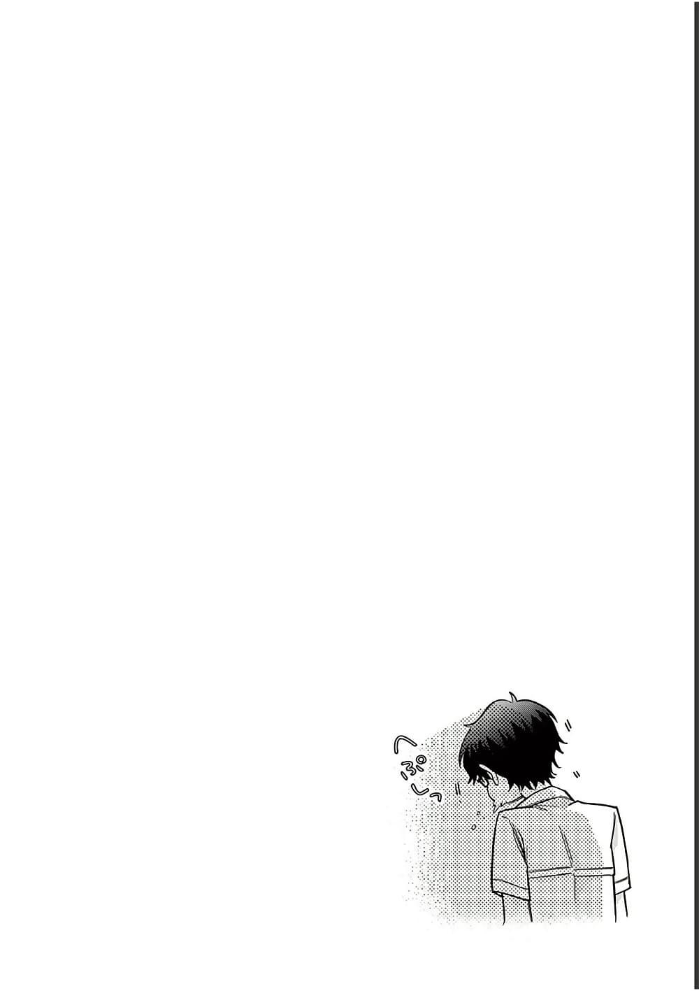 Manga-lc-com อ่านมังงะ อ่านการ์ตูน ออนไลน์ ฟรี Chotto Dake Nuke Chau Hiiragi-san ตอนที่ 1 2 3 4 5 6 7 8 9 10 11 12 13 14 ฟรี ไม่มีโฆษณา Manga-lc - อ่าน มังงะ อ่าน การ์ตูน ออนไลน์ อ่านมังงะ ฟรี