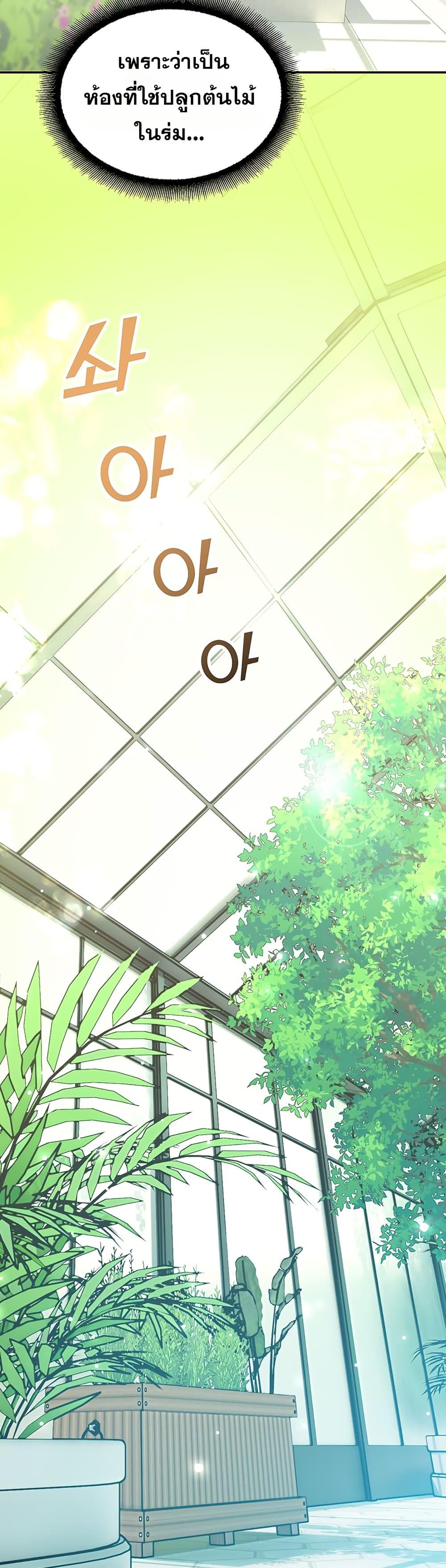Doujin-Lc- อ่าน โดจิน มังฮวา เกาหลี ญี่ปุ่น จีน แปลไทย CCTV ตอนที่ 1 2 3 4 5 6 7 8 9 10 11 12 13 14 ฟรี ไม่มีโฆษณา อ่าน โดจิน Manhwa เกาหลี ญี่ปุ่น จีน เรามีครบ คัดมาให้เน้นๆ โดจิน 18+ รับประกันความฟินโดย  Doujin Lc