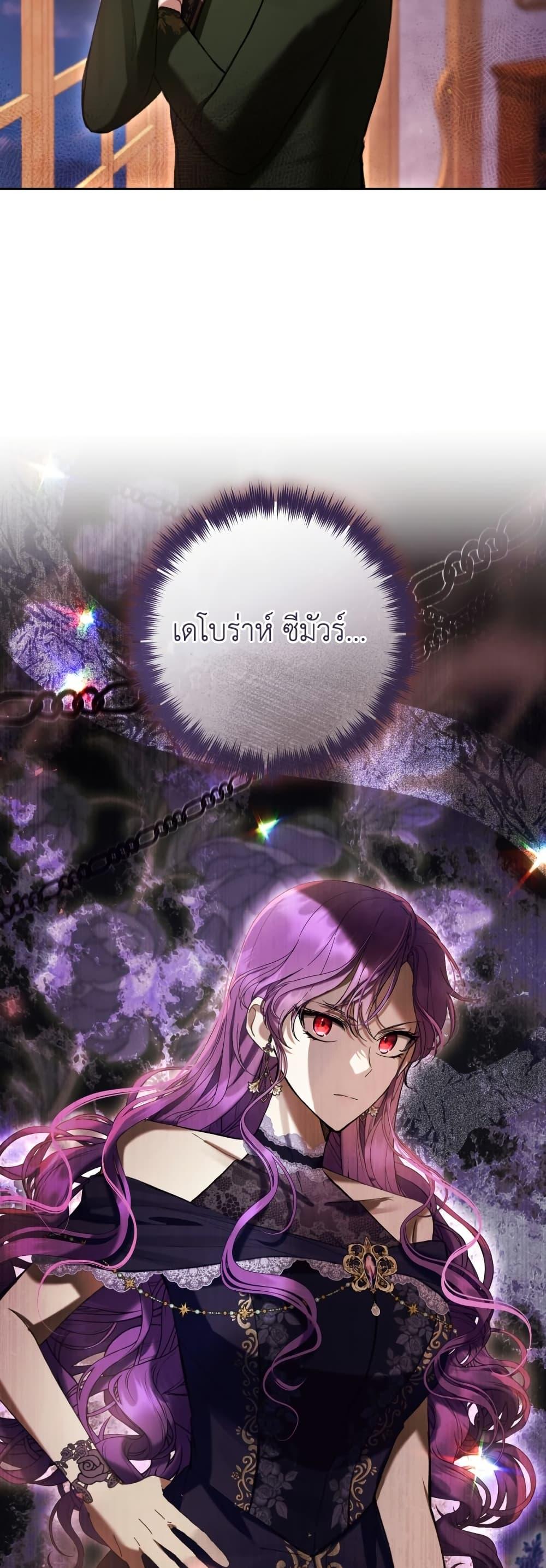 Manga-lc-com อ่านมังงะ อ่านการ์ตูน ออนไลน์ ฟรี What’s Wrong With Being the Villainess ตอนที่ 1 2 3 4 5 6 7 8 9 10 11 12 13 14 ฟรี ไม่มีโฆษณา Manga-lc - อ่าน มังงะ อ่าน การ์ตูน ออนไลน์ อ่านมังงะ ฟรี