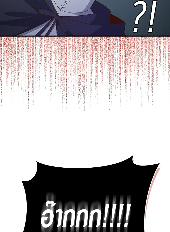 Manga-lc-com อ่านมังงะ อ่านการ์ตูน ออนไลน์ ฟรี The Lord of Coins ตอนที่ 1 2 3 4 5 6 7 8 9 10 11 12 13 14 ฟรี ไม่มีโฆษณา Manga-lc - อ่าน มังงะ อ่าน การ์ตูน ออนไลน์ อ่านมังงะ ฟรี