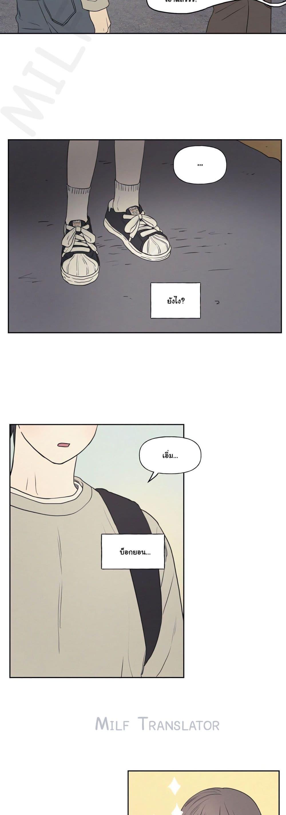 Doujin-Lc- อ่าน โดจิน มังฮวา เกาหลี ญี่ปุ่น จีน แปลไทย 3xLover ตอนที่ 1 2 3 4 5 6 7 8 9 10 11 12 13 14 ฟรี ไม่มีโฆษณา อ่าน โดจิน Manhwa เกาหลี ญี่ปุ่น จีน เรามีครบ คัดมาให้เน้นๆ โดจิน 18+ รับประกันความฟินโดย  Doujin Lc