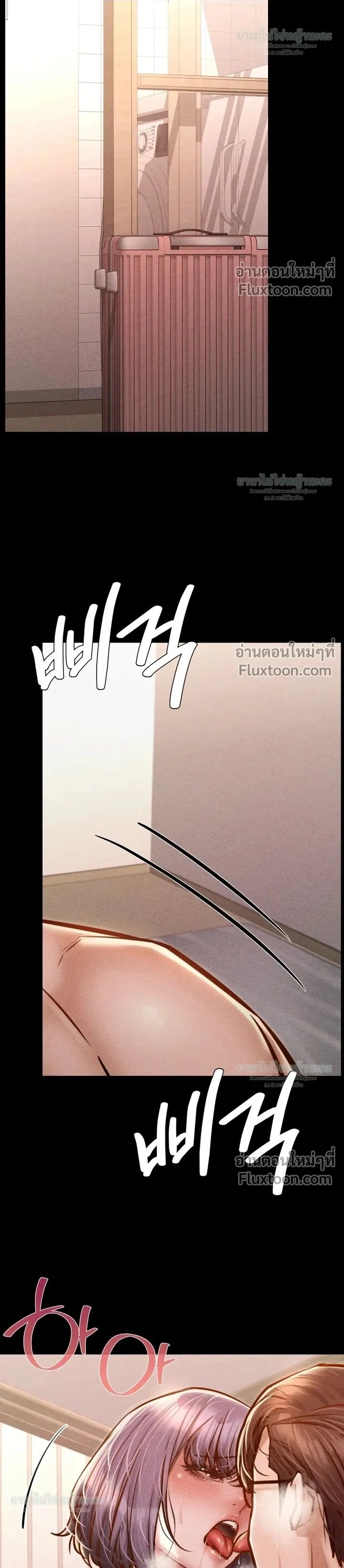 Doujin-Lc- อ่าน โดจิน มังฮวา เกาหลี ญี่ปุ่น จีน แปลไทย Paradise Villa ตอนที่ 1 2 3 4 5 6 7 8 9 10 11 12 13 14 ฟรี ไม่มีโฆษณา อ่าน โดจิน Manhwa เกาหลี ญี่ปุ่น จีน เรามีครบ คัดมาให้เน้นๆ โดจิน 18+ รับประกันความฟินโดย  Doujin Lc