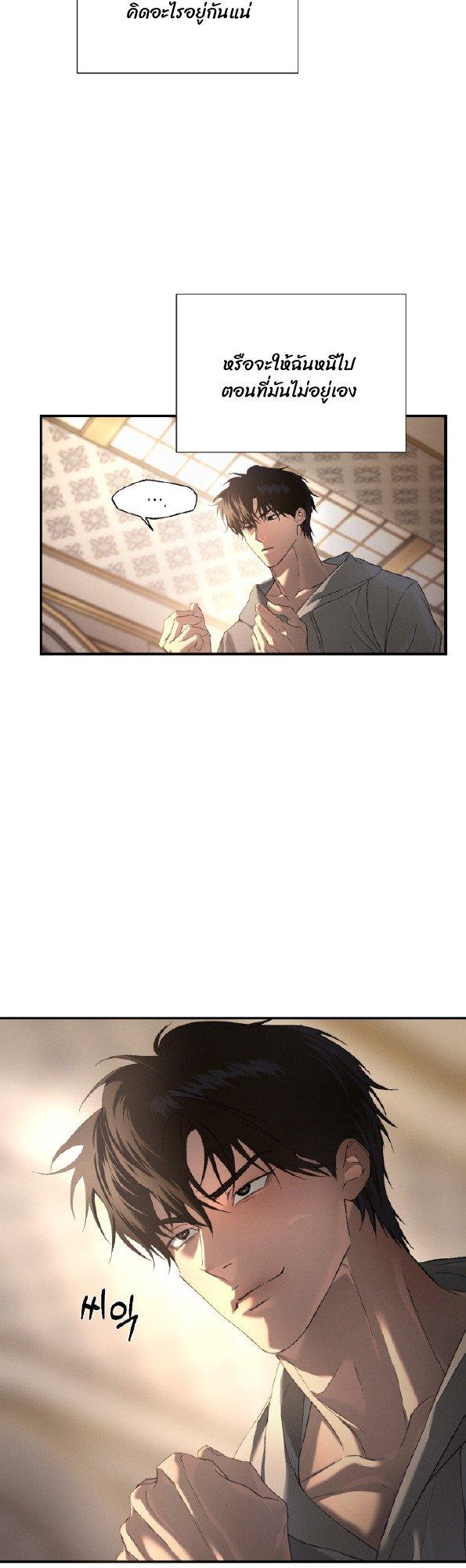 Manga-lc-com อ่านมังงะ อ่านการ์ตูน ออนไลน์ ฟรี Codename Anastasia ตอนที่ 1 2 3 4 5 6 7 8 9 10 11 12 13 14 ฟรี ไม่มีโฆษณา Manga-lc - อ่าน มังงะ อ่าน การ์ตูน ออนไลน์ อ่านมังงะ ฟรี