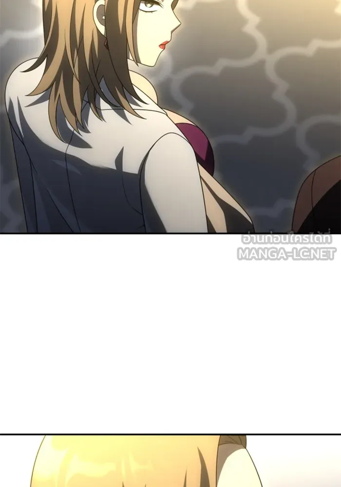 อดีตบอสหอคอย ตอนที่ 55 รูปที่ 123