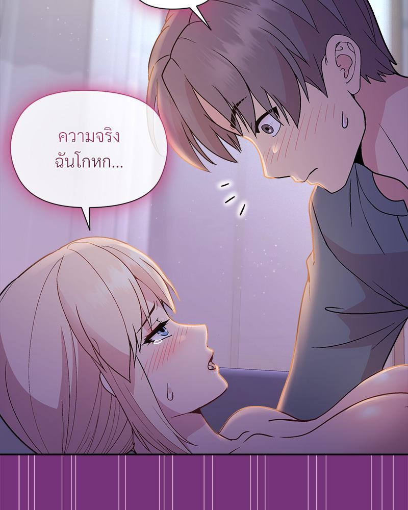 Doujin-Lc- อ่าน โดจิน มังฮวา เกาหลี ญี่ปุ่น จีน แปลไทย Playing a game with my Busty Manager ตอนที่ 1 2 3 4 5 6 7 8 9 10 11 12 13 14 ฟรี ไม่มีโฆษณา อ่าน โดจิน Manhwa เกาหลี ญี่ปุ่น จีน เรามีครบ คัดมาให้เน้นๆ โดจิน 18+ รับประกันความฟินโดย  Doujin Lc