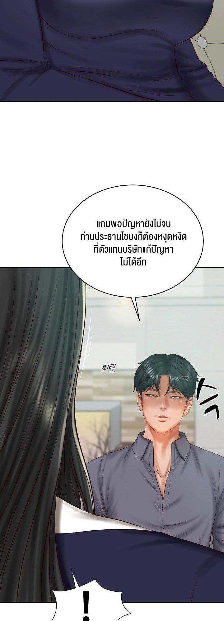 Doujin-Lc- อ่าน โดจิน มังฮวา เกาหลี ญี่ปุ่น จีน แปลไทย The Billionaire’s Monster Cock Son-In-Law ตอนที่ 1 2 3 4 5 6 7 8 9 10 11 12 13 14 ฟรี ไม่มีโฆษณา อ่าน โดจิน Manhwa เกาหลี ญี่ปุ่น จีน เรามีครบ คัดมาให้เน้นๆ โดจิน 18+ รับประกันความฟินโดย  Doujin Lc