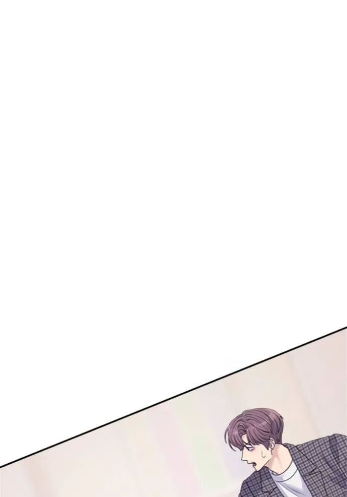 couple breaker ตอนที่ 65 รูปที่ 94