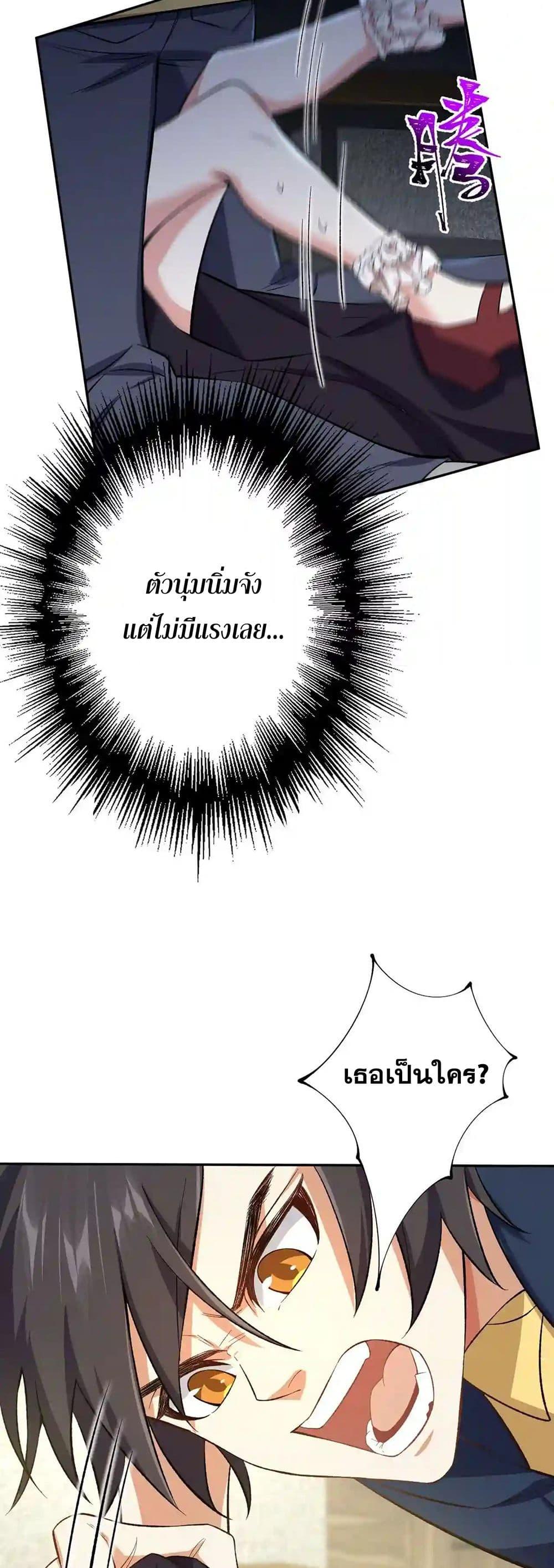 Manga-lc-com อ่านมังงะ อ่านการ์ตูน ออนไลน์ ฟรี An Hai Ji Yuan ตอนที่ 1 2 3 4 5 6 7 8 9 10 11 12 13 14 ฟรี ไม่มีโฆษณา Manga-lc - อ่าน มังงะ อ่าน การ์ตูน ออนไลน์ อ่านมังงะ ฟรี