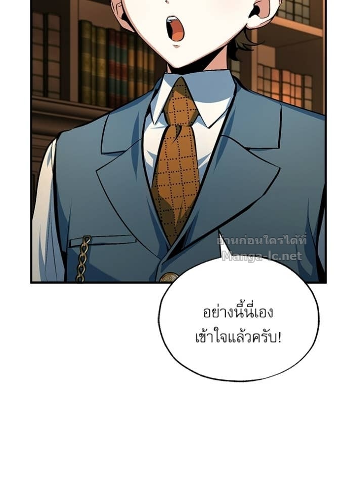 Doujin-Lc- อ่าน โดจิน มังฮวา เกาหลี ญี่ปุ่น จีน แปลไทย ศาสตราจารย์จำเป็นแห่งอะคาเดมี ตอนที่ 1 2 3 4 5 6 7 8 9 10 11 12 13 14 ฟรี ไม่มีโฆษณา อ่าน โดจิน Manhwa เกาหลี ญี่ปุ่น จีน เรามีครบ คัดมาให้เน้นๆ โดจิน 18+ รับประกันความฟินโดย Doujin Lc