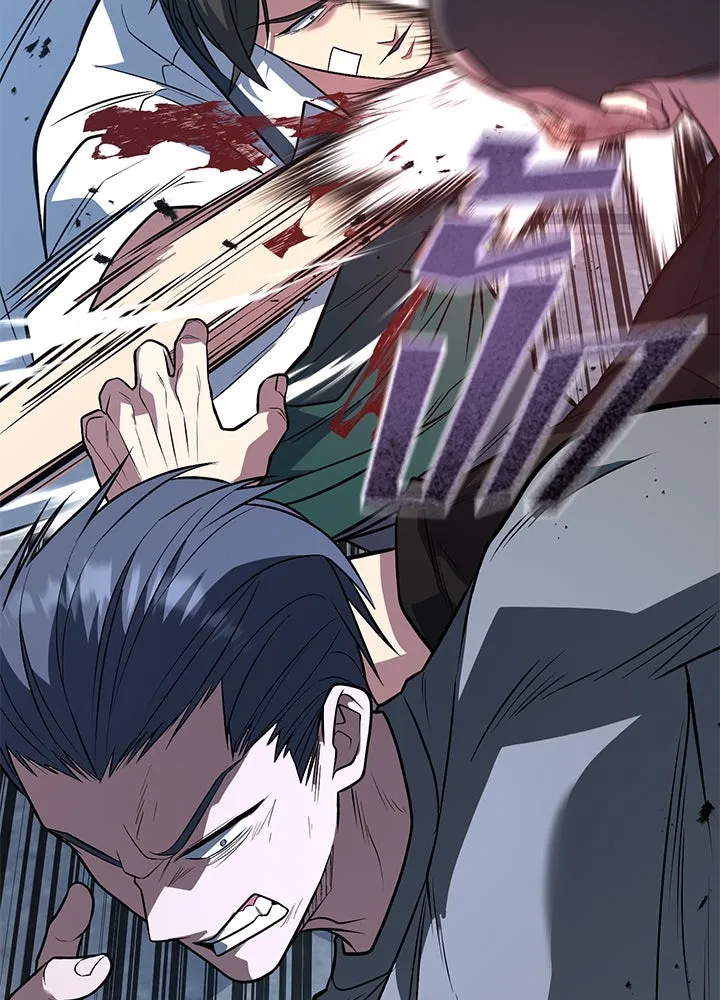 ราชาลานประลอง ตอนที่ 62 รูปที่ 175