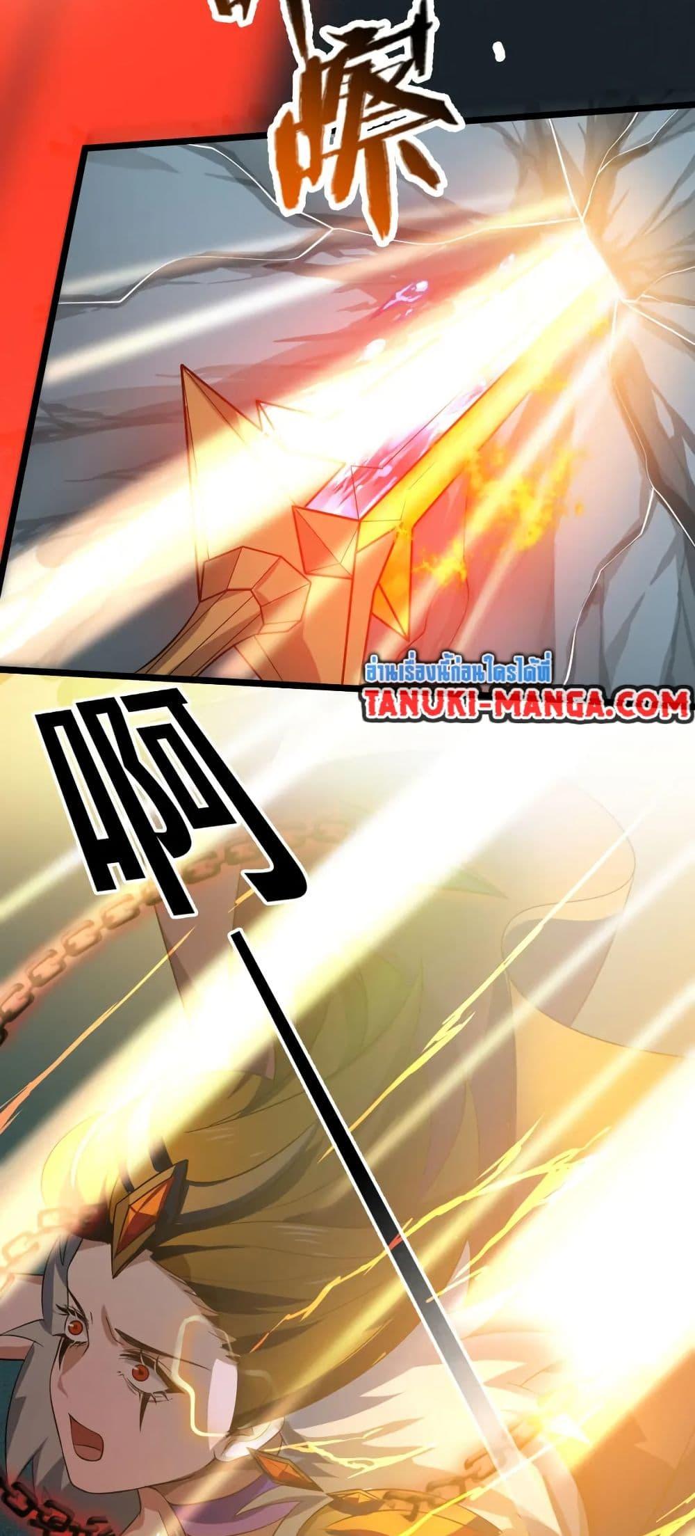 Manga-lc-com อ่านมังงะ อ่านการ์ตูน ออนไลน์ ฟรี I Rely On Cheat To Hunt Gods ตอนที่ 1 2 3 4 5 6 7 8 9 10 11 12 13 14 ฟรี ไม่มีโฆษณา Manga-lc - อ่าน มังงะ อ่าน การ์ตูน ออนไลน์ อ่านมังงะ ฟรี