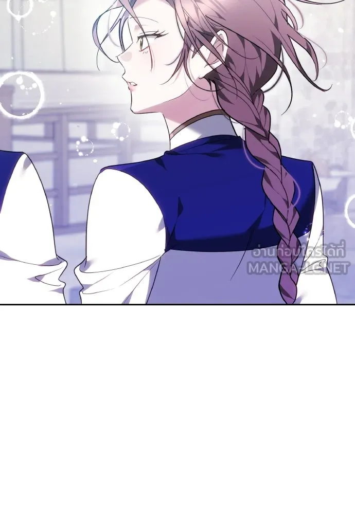 เหตุผลที่นางร้ายจับดาบ ตอนที่ 38 รูปที่ 117