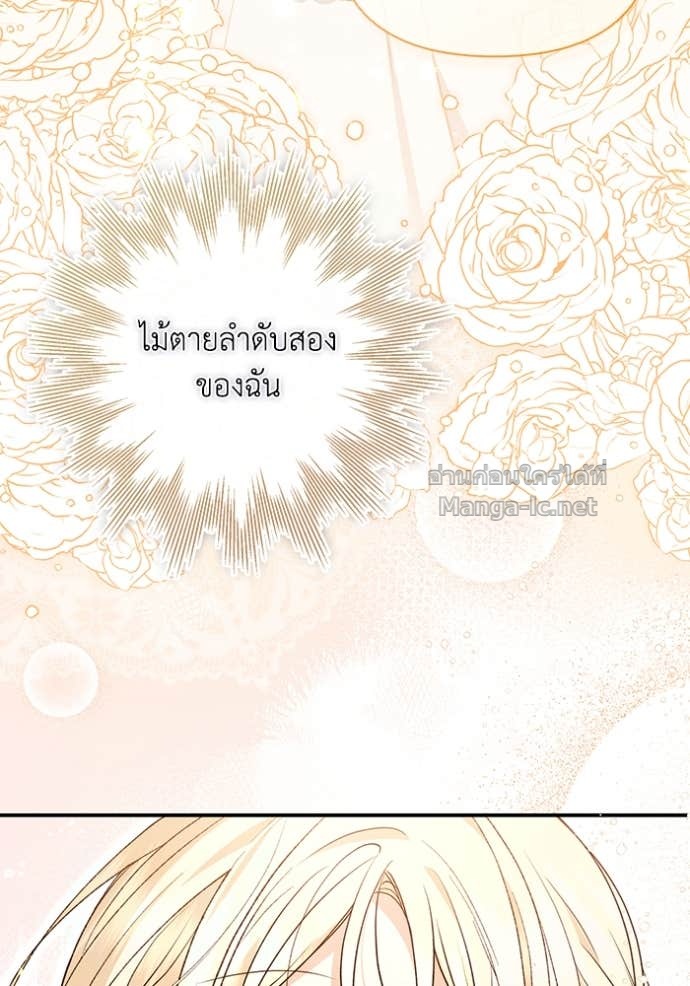 Doujin-Lc- อ่าน โดจิน มังฮวา เกาหลี ญี่ปุ่น จีน แปลไทย คิดว่าการบิดเบือนต้นฉบับ มันทำได้ง่าย ๆ หรือไง ตอนที่ 1 2 3 4 5 6 7 8 9 10 11 12 13 14 ฟรี ไม่มีโฆษณา อ่าน โดจิน Manhwa เกาหลี ญี่ปุ่น จีน เรามีครบ คัดมาให้เน้นๆ โดจิน 18+ รับประกันความฟินโดย Doujin Lc