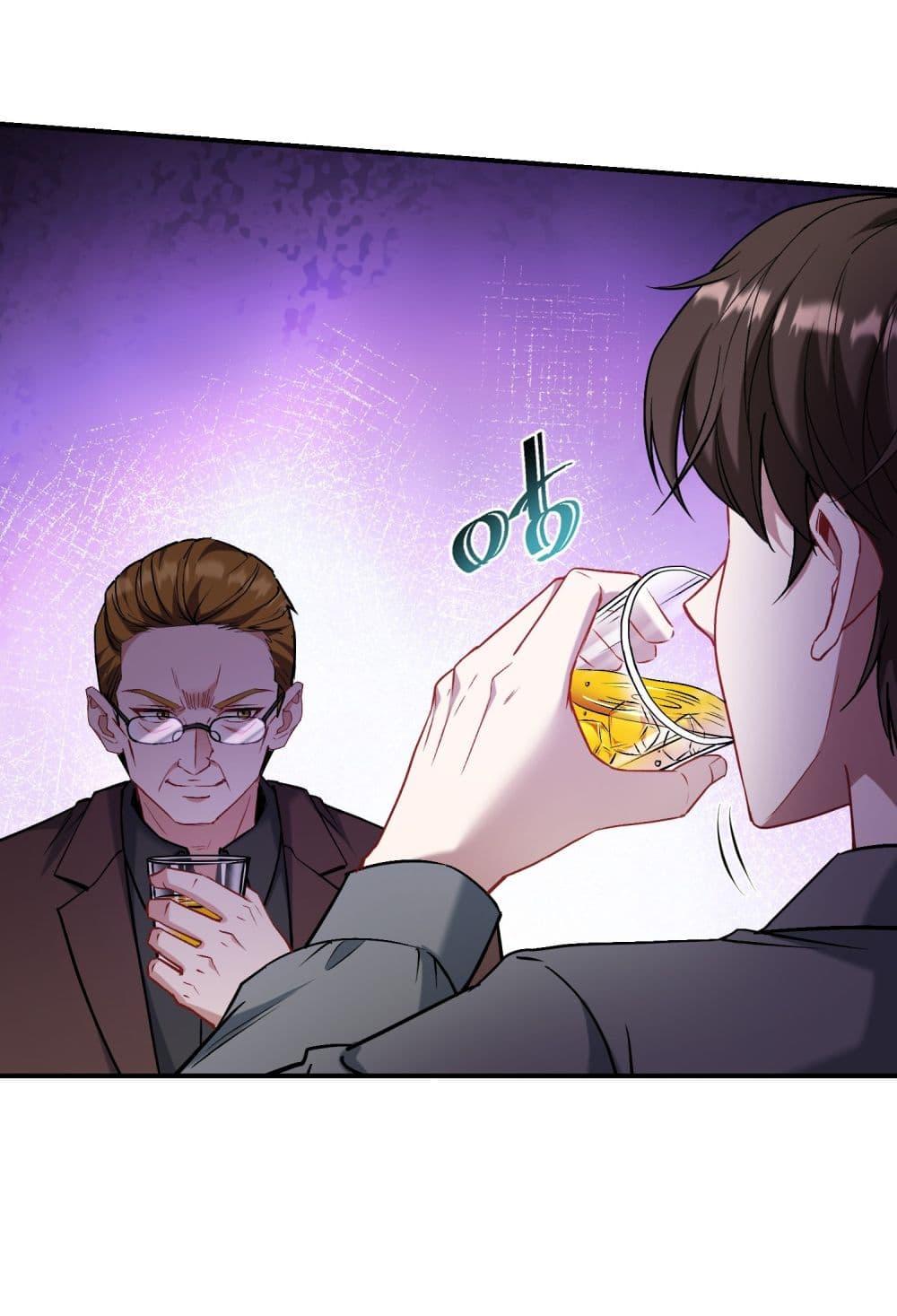 Manga-lc-com อ่านมังงะ อ่านการ์ตูน ออนไลน์ ฟรี Became a Billionaire After Dog Licking Improperly ตอนที่ 1 2 3 4 5 6 7 8 9 10 11 12 13 14 ฟรี ไม่มีโฆษณา Manga-lc - อ่าน มังงะ อ่าน การ์ตูน ออนไลน์ อ่านมังงะ ฟรี