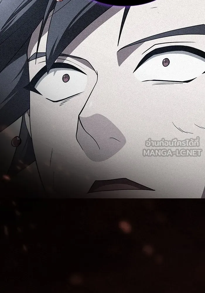 ผู้เล่นขั้นเทพแห่งหอคอยฝึกสอน ตอนที่ 206 รูปที่ 24