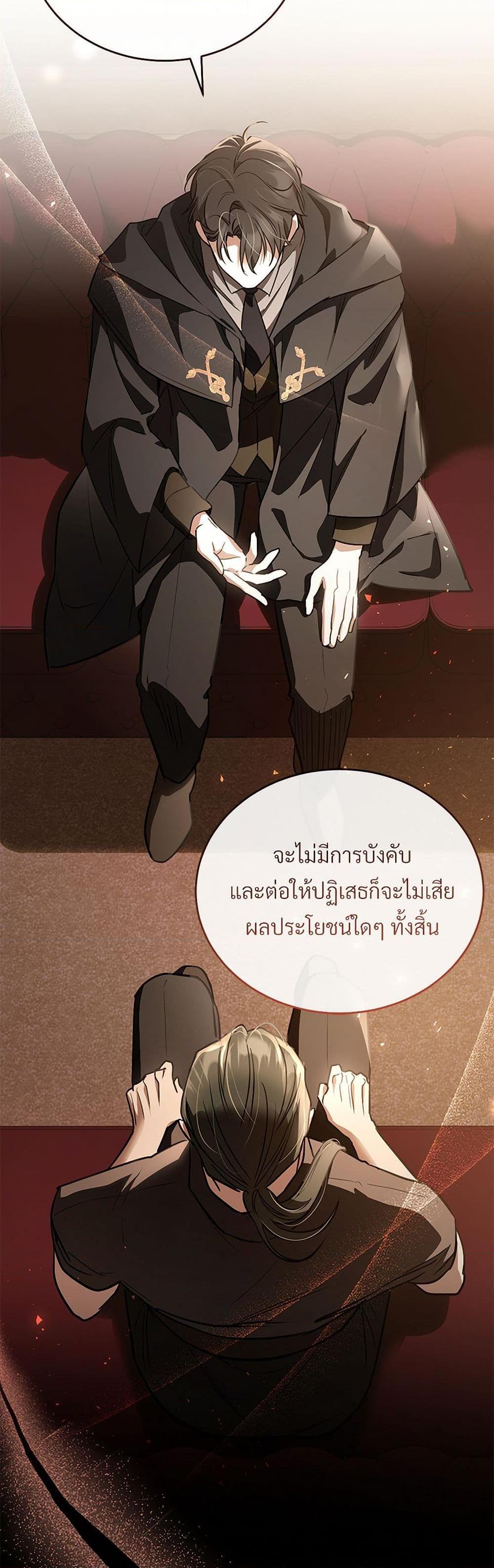 Manga-lc-com อ่านมังงะ อ่านการ์ตูน ออนไลน์ ฟรี The Night Without Shadows ตอนที่ 1 2 3 4 5 6 7 8 9 10 11 12 13 14 ฟรี ไม่มีโฆษณา Manga-lc - อ่าน มังงะ อ่าน การ์ตูน ออนไลน์ อ่านมังงะ ฟรี