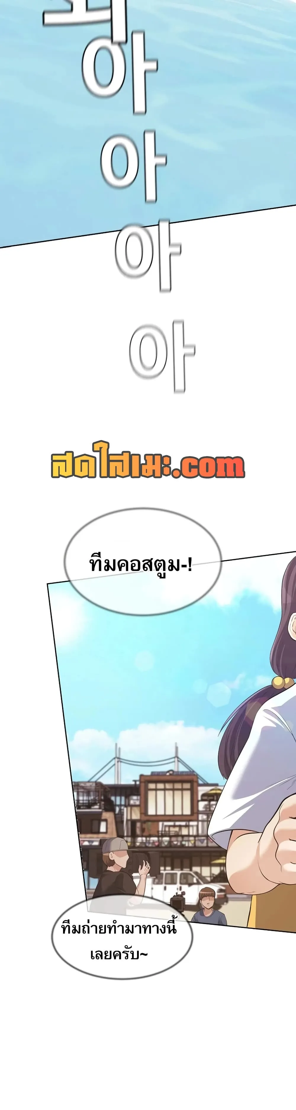 Manga-lc-com อ่านมังงะ อ่านการ์ตูน ออนไลน์ ฟรี Movies Are Real ตอนที่ 1 2 3 4 5 6 7 8 9 10 11 12 13 14 ฟรี ไม่มีโฆษณา Manga-lc - อ่าน มังงะ อ่าน การ์ตูน ออนไลน์ อ่านมังงะ ฟรี