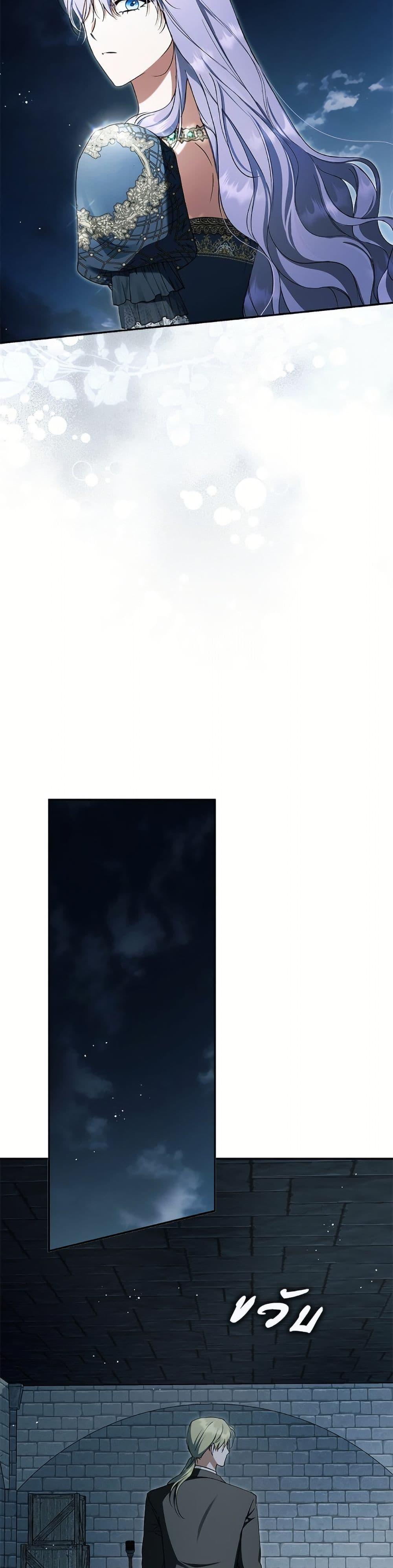 Manga-lc-com อ่านมังงะ อ่านการ์ตูน ออนไลน์ ฟรี An Extra Stole the Male Leads ตอนที่ 1 2 3 4 5 6 7 8 9 10 11 12 13 14 ฟรี ไม่มีโฆษณา Manga-lc - อ่าน มังงะ อ่าน การ์ตูน ออนไลน์ อ่านมังงะ ฟรี