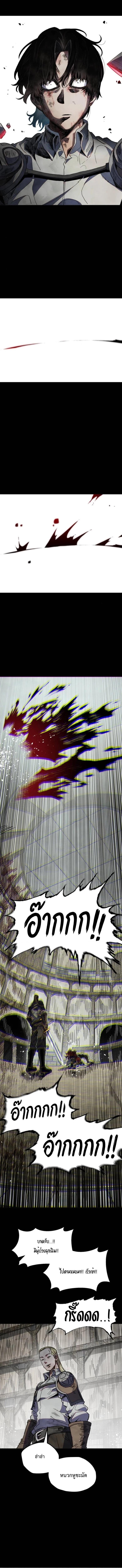 Manga-lc-com อ่านมังงะ อ่านการ์ตูน ออนไลน์ ฟรี Warrior of the Sword Heart ตอนที่ 1 2 3 4 5 6 7 8 9 10 11 12 13 14 ฟรี ไม่มีโฆษณา Manga-lc - อ่าน มังงะ อ่าน การ์ตูน ออนไลน์ อ่านมังงะ ฟรี