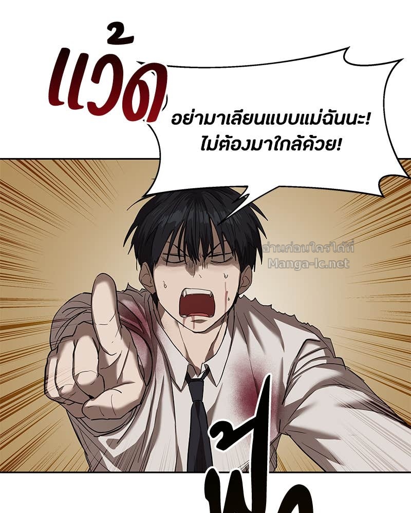 Doujin-Lc- อ่าน โดจิน มังฮวา เกาหลี ญี่ปุ่น จีน แปลไทย ข้าราชการพิเศษ ตอนที่ 1 2 3 4 5 6 7 8 9 10 11 12 13 14 ฟรี ไม่มีโฆษณา อ่าน โดจิน Manhwa เกาหลี ญี่ปุ่น จีน เรามีครบ คัดมาให้เน้นๆ โดจิน 18+ รับประกันความฟินโดย Doujin Lc