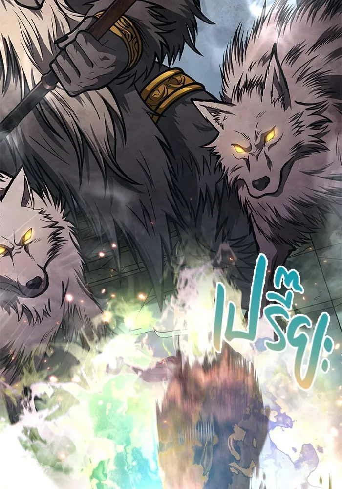 เอาชีวิตรอดในเกมฉบับคนเถื่อน ตอนที่ 110 หนูโสโครก รูปที่ 119