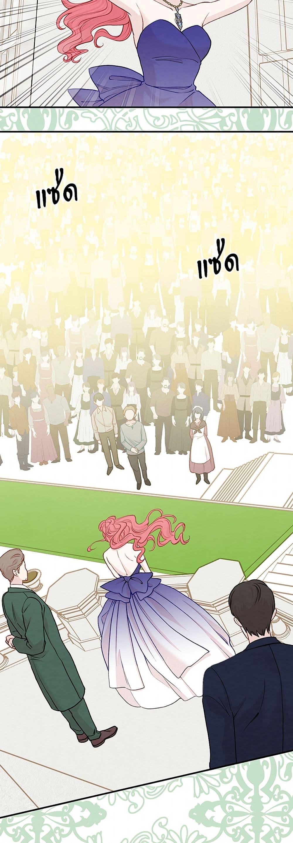 Manga-lc-com อ่านมังงะ อ่านการ์ตูน ออนไลน์ ฟรี Iris – The Lady and Her Smartphone ตอนที่ 1 2 3 4 5 6 7 8 9 10 11 12 13 14 ฟรี ไม่มีโฆษณา Manga-lc - อ่าน มังงะ อ่าน การ์ตูน ออนไลน์ อ่านมังงะ ฟรี