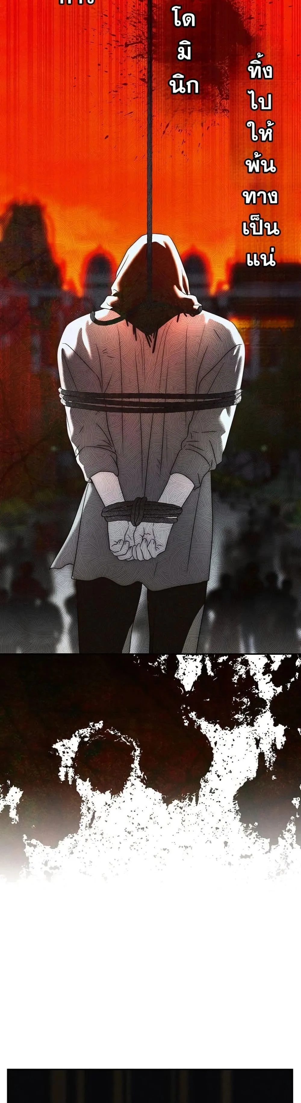 Manga-lc-com อ่านมังงะ อ่านการ์ตูน ออนไลน์ ฟรี About Things That Haven’t Occurred Yet ตอนที่ 1 2 3 4 5 6 7 8 9 10 11 12 13 14 ฟรี ไม่มีโฆษณา Manga-lc - อ่าน มังงะ อ่าน การ์ตูน ออนไลน์ อ่านมังงะ ฟรี
