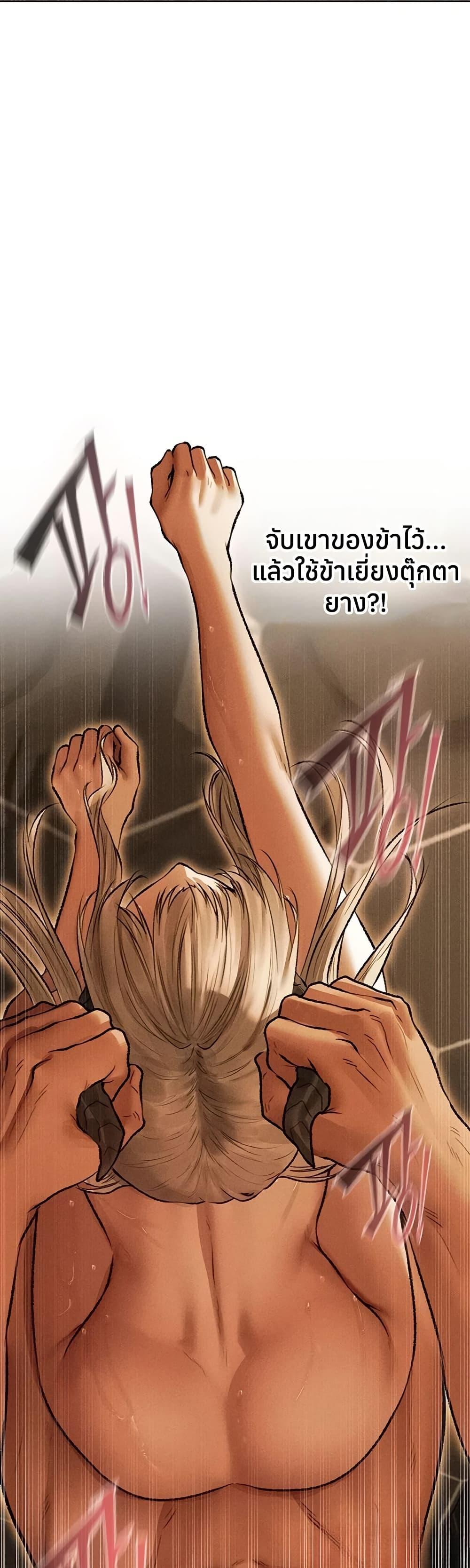 Doujin-Lc- อ่าน โดจิน มังฮวา เกาหลี ญี่ปุ่น จีน แปลไทย MILF Hunting ตอนที่ 1 2 3 4 5 6 7 8 9 10 11 12 13 14 ฟรี ไม่มีโฆษณา อ่าน โดจิน Manhwa เกาหลี ญี่ปุ่น จีน เรามีครบ คัดมาให้เน้นๆ โดจิน 18+ รับประกันความฟินโดย  Doujin Lc
