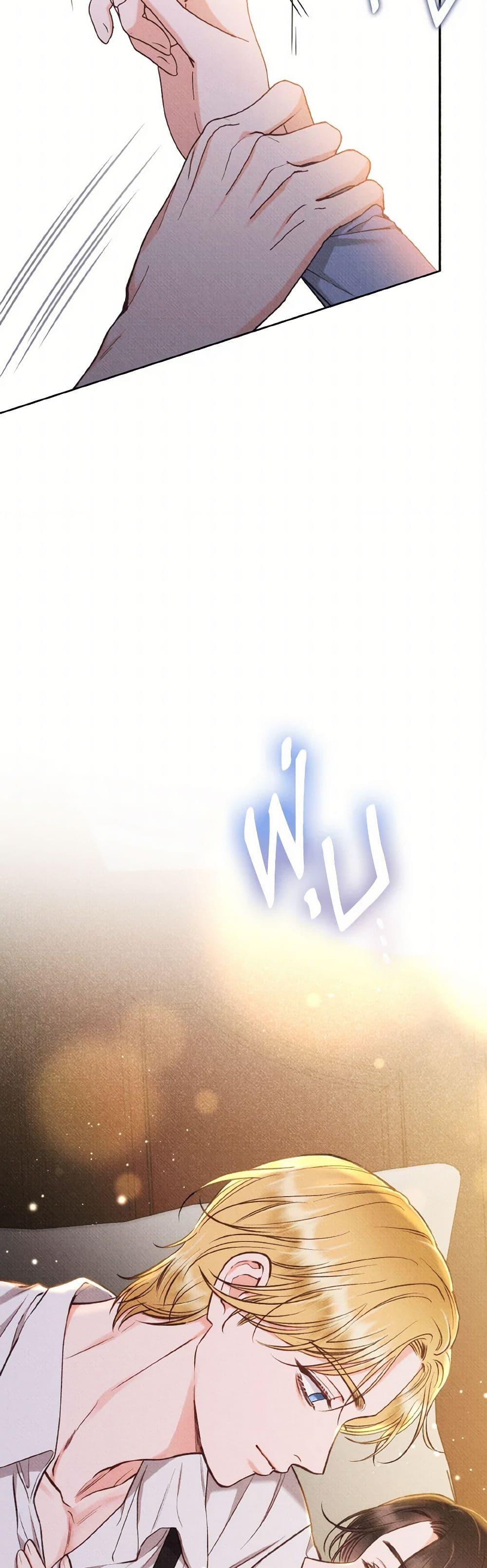 Manga-lc-com อ่านมังงะ อ่านการ์ตูน ออนไลน์ ฟรี Dear My Rude Darling With Multiple Personality ตอนที่ 1 2 3 4 5 6 7 8 9 10 11 12 13 14 ฟรี ไม่มีโฆษณา Manga-lc - อ่าน มังงะ อ่าน การ์ตูน ออนไลน์ อ่านมังงะ ฟรี