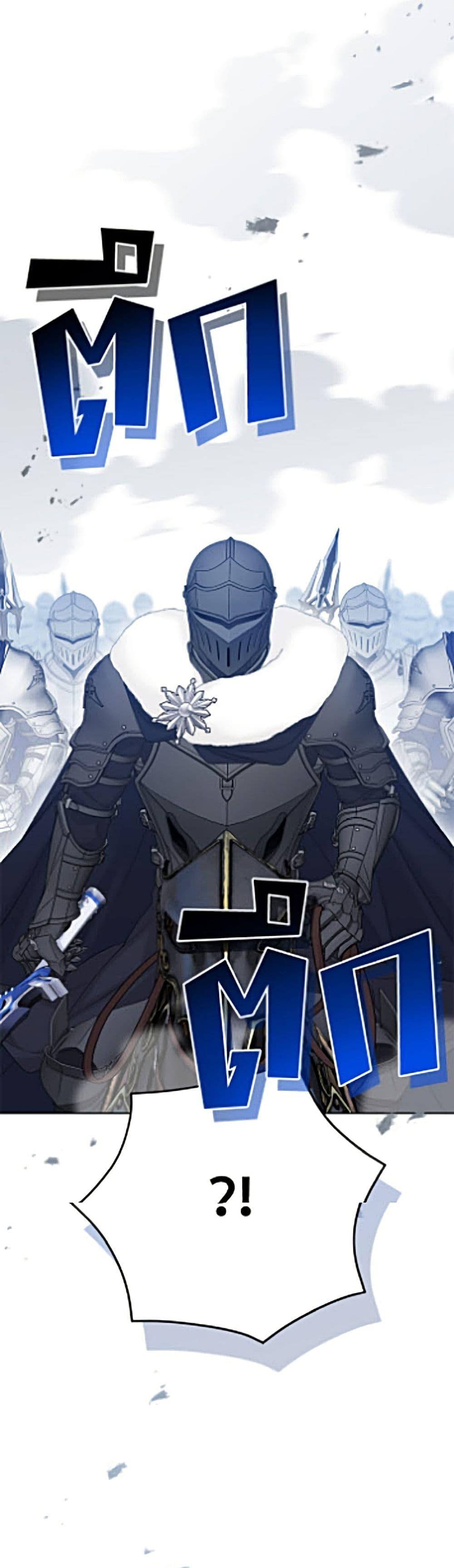 Manga-lc-com อ่านมังงะ อ่านการ์ตูน ออนไลน์ ฟรี The Viridescent Crown ตอนที่ 1 2 3 4 5 6 7 8 9 10 11 12 13 14 ฟรี ไม่มีโฆษณา Manga-lc - อ่าน มังงะ อ่าน การ์ตูน ออนไลน์ อ่านมังงะ ฟรี