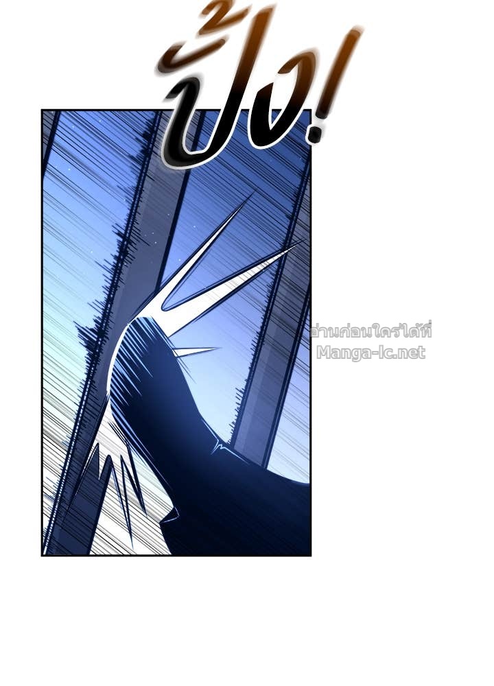 Doujin-Lc- อ่าน โดจิน มังฮวา เกาหลี ญี่ปุ่น จีน แปลไทย ผู้พิชิตเกมป้องกันฐาน ตอนที่ 1 2 3 4 5 6 7 8 9 10 11 12 13 14 ฟรี ไม่มีโฆษณา อ่าน โดจิน Manhwa เกาหลี ญี่ปุ่น จีน เรามีครบ คัดมาให้เน้นๆ โดจิน 18+ รับประกันความฟินโดย Doujin Lc