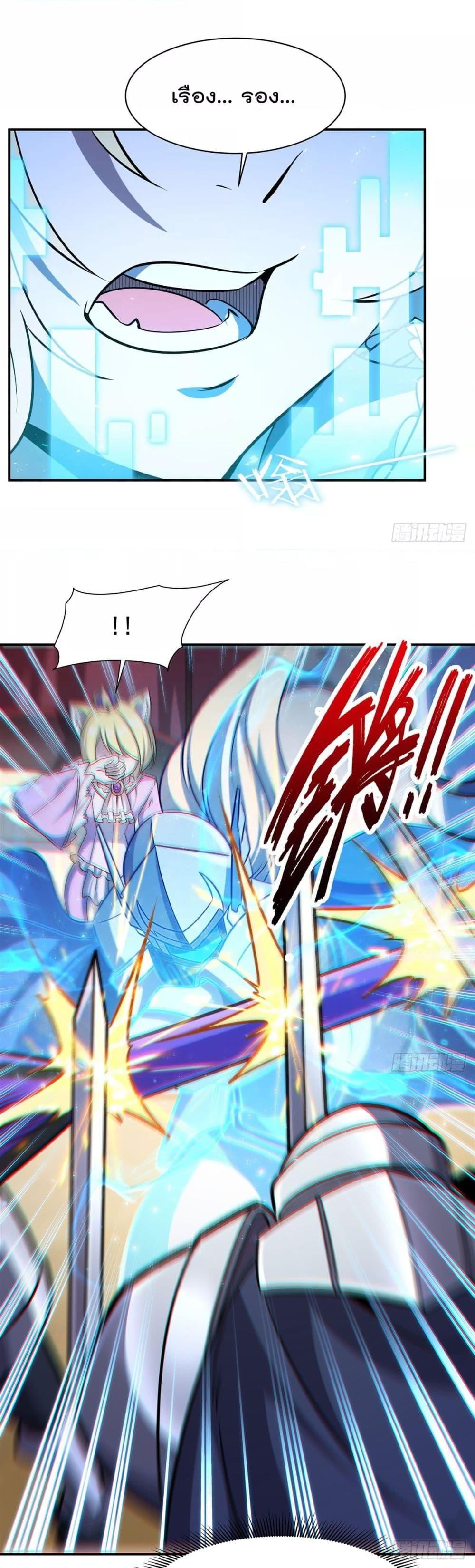 Manga-lc-com อ่านมังงะ อ่านการ์ตูน ออนไลน์ ฟรี TheStrongestK ตอนที่ 1 2 3 4 5 6 7 8 9 10 11 12 13 14 ฟรี ไม่มีโฆษณา Manga-lc - อ่าน มังงะ อ่าน การ์ตูน ออนไลน์ อ่านมังงะ ฟรี