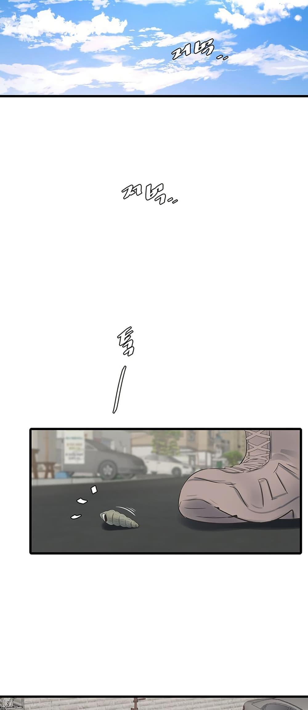 Doujin-Lc- อ่าน โดจิน มังฮวา เกาหลี ญี่ปุ่น จีน แปลไทย The Hole Diary ตอนที่ 1 2 3 4 5 6 7 8 9 10 11 12 13 14 ฟรี ไม่มีโฆษณา อ่าน โดจิน Manhwa เกาหลี ญี่ปุ่น จีน เรามีครบ คัดมาให้เน้นๆ โดจิน 18+ รับประกันความฟินโดย  Doujin Lc
