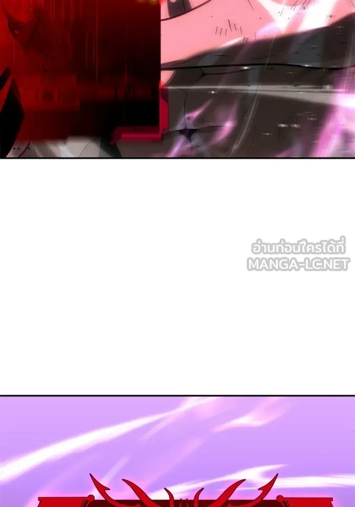 อดีตบอสหอคอย ตอนที่ 30 รูปที่ 111