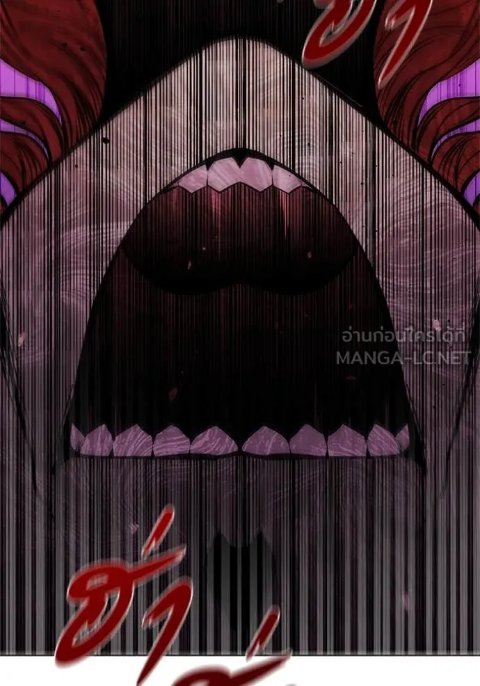เกิดใหม่ในร่างดยุก ตอนที่ 128 รูปที่ 119