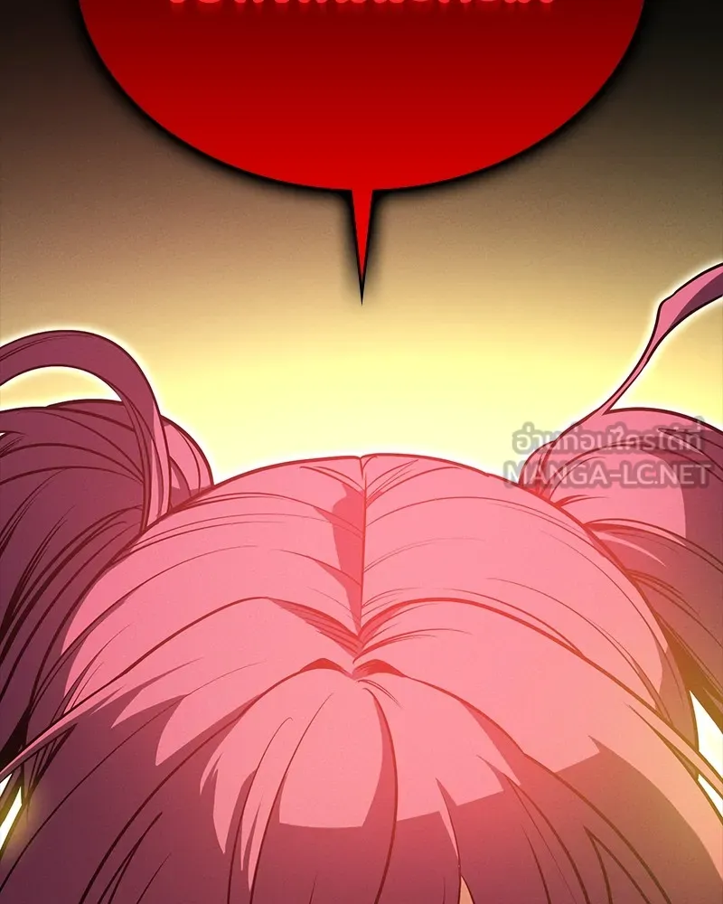 มือสังหารพันธุ์อมตะ ตอนที่ 20 รูปที่ 27