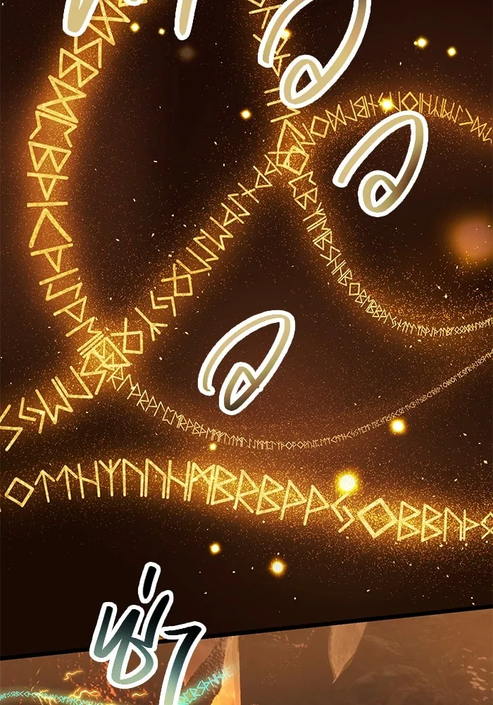 พลิกชะตาคว้าไอเทมระดับเทพ ตอนที่ 71 รูปที่ 59