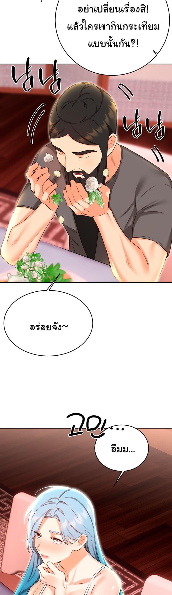Doujin-Lc- อ่าน โดจิน มังฮวา เกาหลี ญี่ปุ่น จีน แปลไทย Lottery Ticket ตอนที่ 1 2 3 4 5 6 7 8 9 10 11 12 13 14 ฟรี ไม่มีโฆษณา อ่าน โดจิน Manhwa เกาหลี ญี่ปุ่น จีน เรามีครบ คัดมาให้เน้นๆ โดจิน 18+ รับประกันความฟินโดย  Doujin Lc