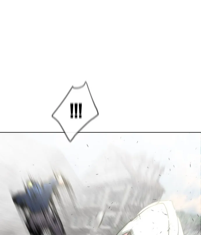 ยุคแห่งยอดมนุษย์ ตอนที่ 50 รูปที่ 77