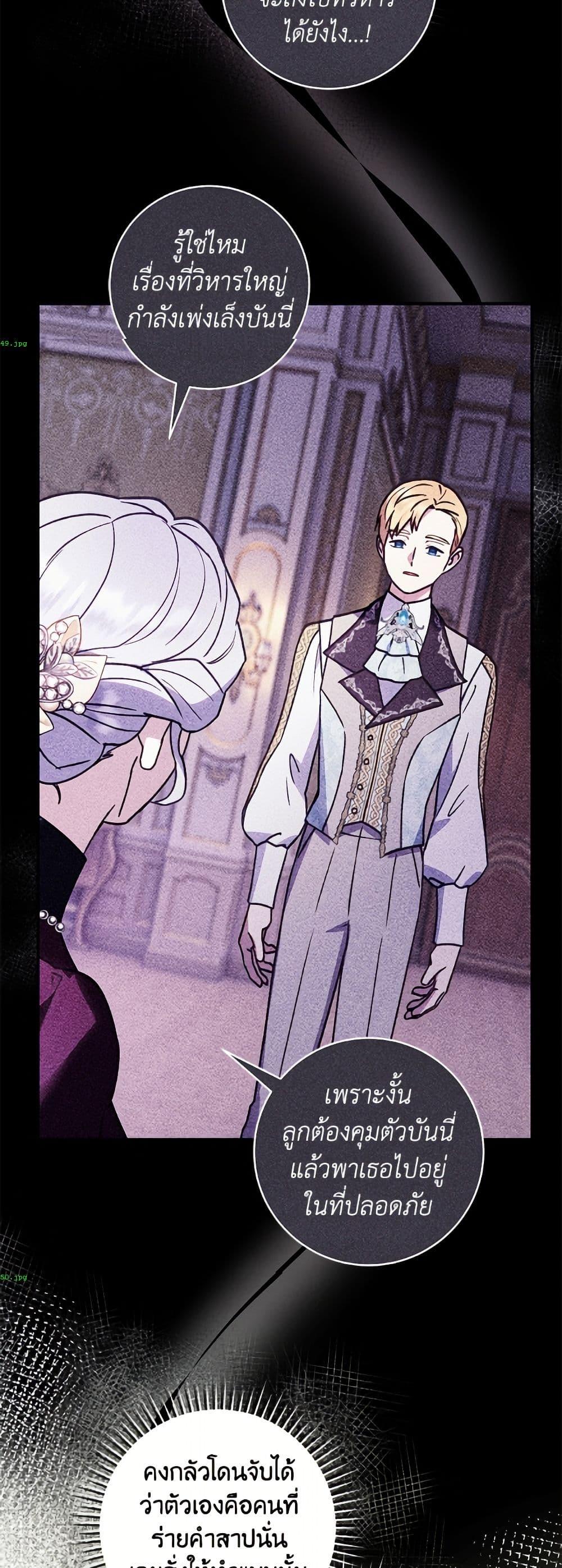 Manga-lc-com อ่านมังงะ อ่านการ์ตูน ออนไลน์ ฟรี I’ll Predict Your Happy Ending ตอนที่ 1 2 3 4 5 6 7 8 9 10 11 12 13 14 ฟรี ไม่มีโฆษณา Manga-lc - อ่าน มังงะ อ่าน การ์ตูน ออนไลน์ อ่านมังงะ ฟรี