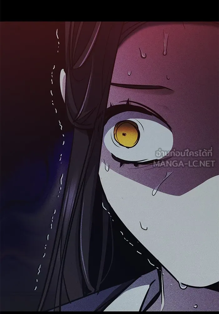 ราชินีนักบู๊ ตอนที่ 36 รูปที่ 69