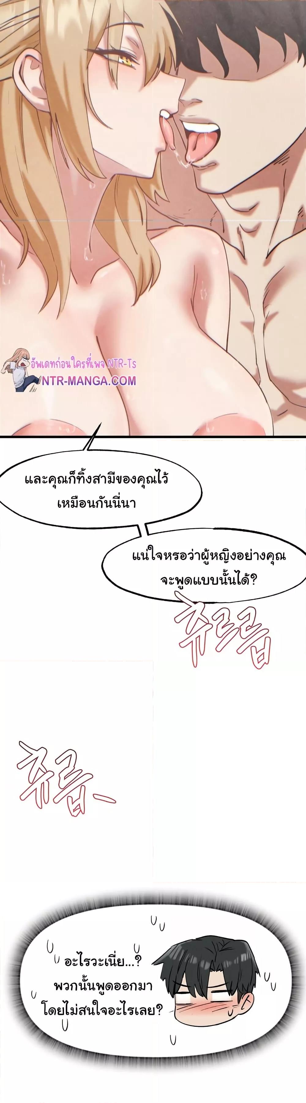 Doujin-Lc- อ่าน โดจิน มังฮวา เกาหลี ญี่ปุ่น จีน แปลไทย Global Sexual Culture Research Institute ตอนที่ 1 2 3 4 5 6 7 8 9 10 11 12 13 14 ฟรี ไม่มีโฆษณา อ่าน โดจิน Manhwa เกาหลี ญี่ปุ่น จีน เรามีครบ คัดมาให้เน้นๆ โดจิน 18+ รับประกันความฟินโดย  Doujin Lc