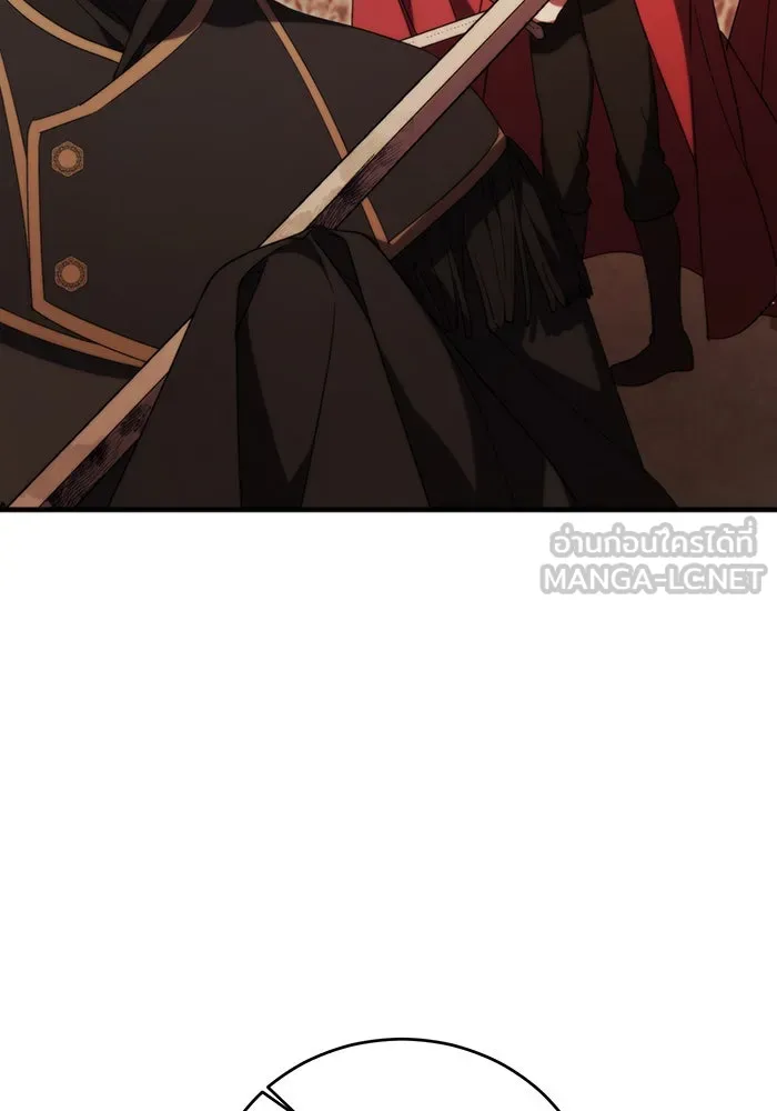 แกล้งตายให้หายแค้น ตอนที่ 10 รูปที่ 3