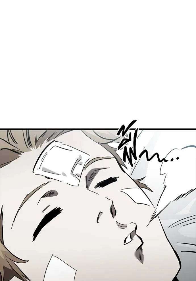 มหาสงครามคนแกร่ง ตอนที่ 25 รูปที่ 85