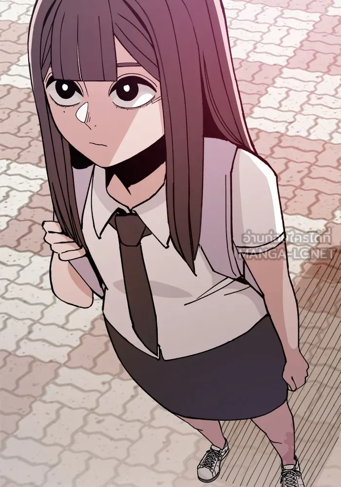 ห้องเรียนสาวแสบ ตอนที่ 1 รูปที่ 18