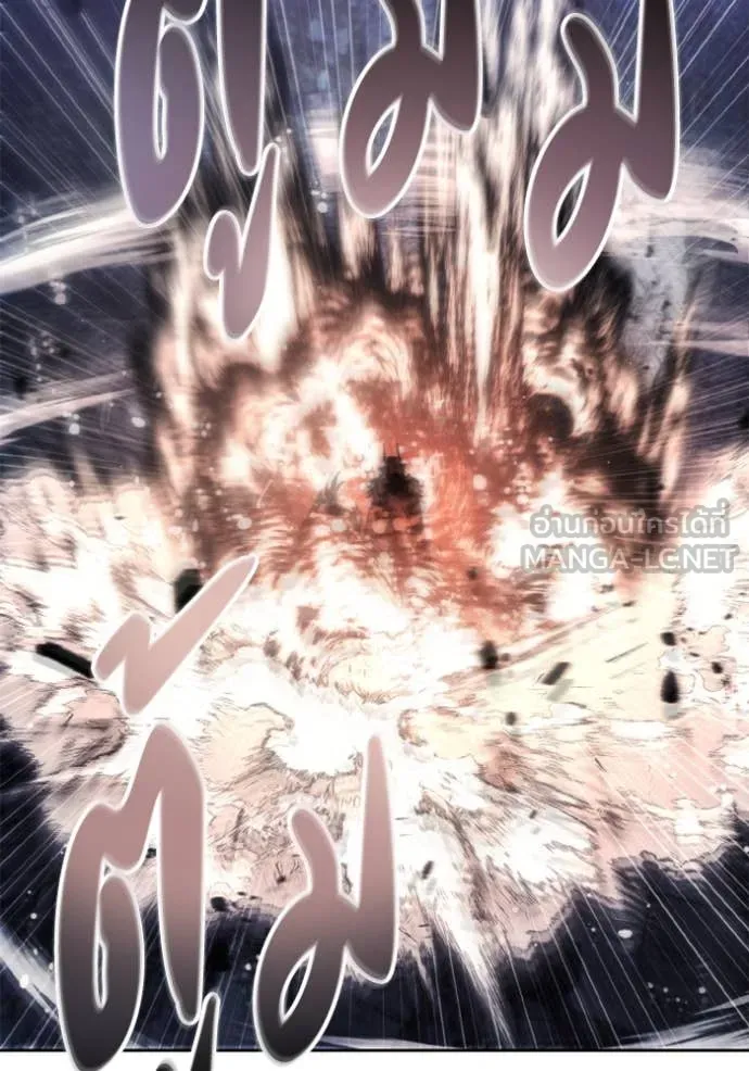 ศึกชิงบัลลังก์เทพเจ้ ตอนที่ 178 รูปที่ 41