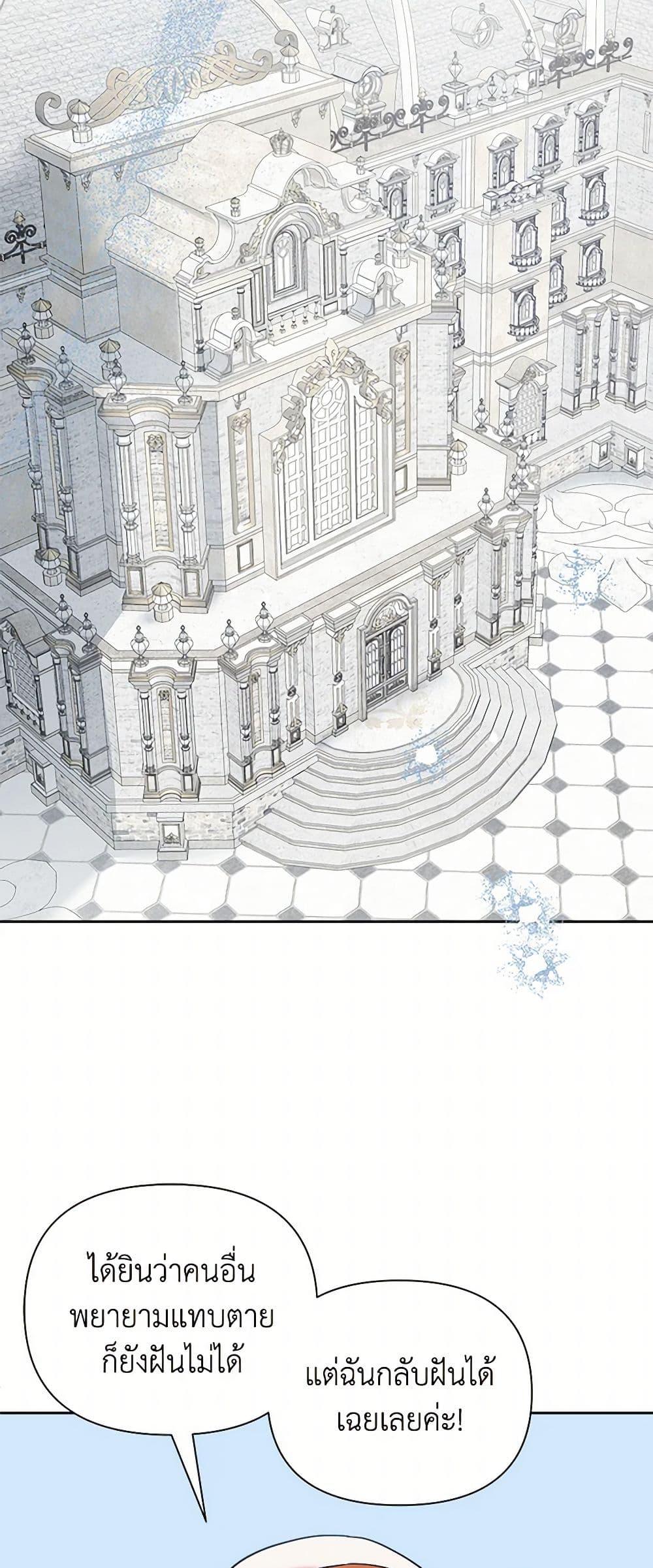 Manga-lc-com อ่านมังงะ อ่านการ์ตูน ออนไลน์ ฟรี Marigold ตอนที่ 1 2 3 4 5 6 7 8 9 10 11 12 13 14 ฟรี ไม่มีโฆษณา Manga-lc - อ่าน มังงะ อ่าน การ์ตูน ออนไลน์ อ่านมังงะ ฟรี