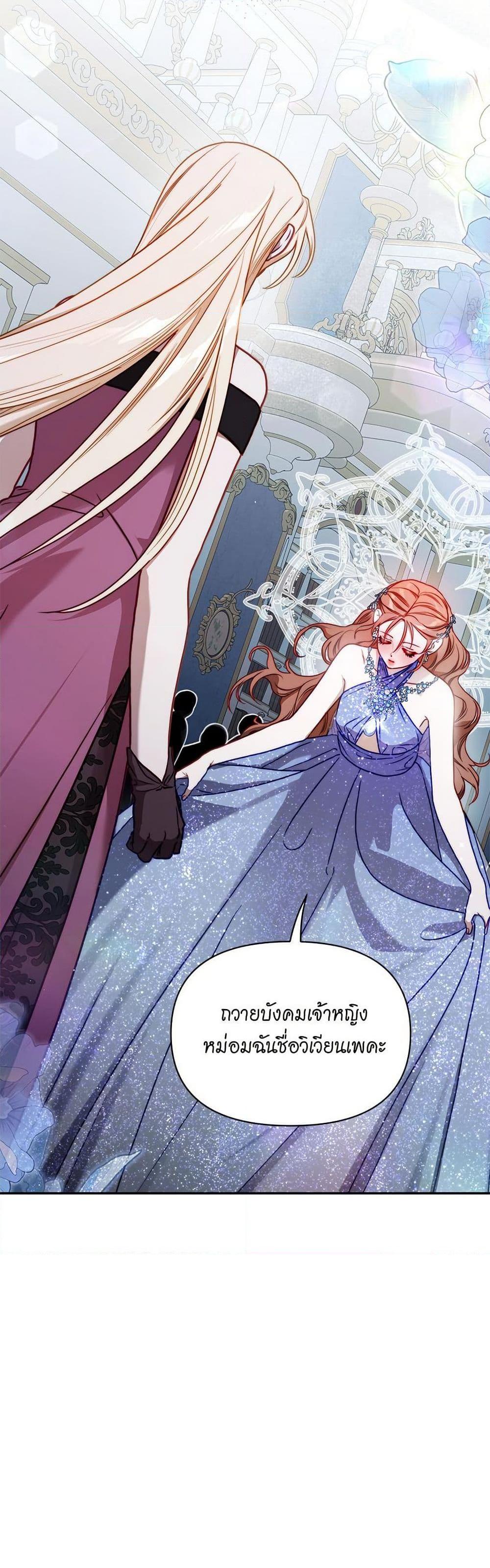 Manga-lc-com อ่านมังงะ อ่านการ์ตูน ออนไลน์ ฟรี Lucia ตอนที่ 1 2 3 4 5 6 7 8 9 10 11 12 13 14 ฟรี ไม่มีโฆษณา Manga-lc - อ่าน มังงะ อ่าน การ์ตูน ออนไลน์ อ่านมังงะ ฟรี