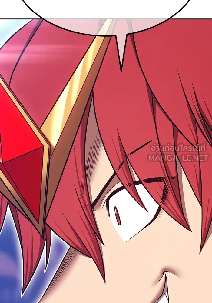 +99 ท่อนไม้พร้อมบวก ตอนที่ 68 อนาเธอร์เวิลด์ (1) รูปที่ 150